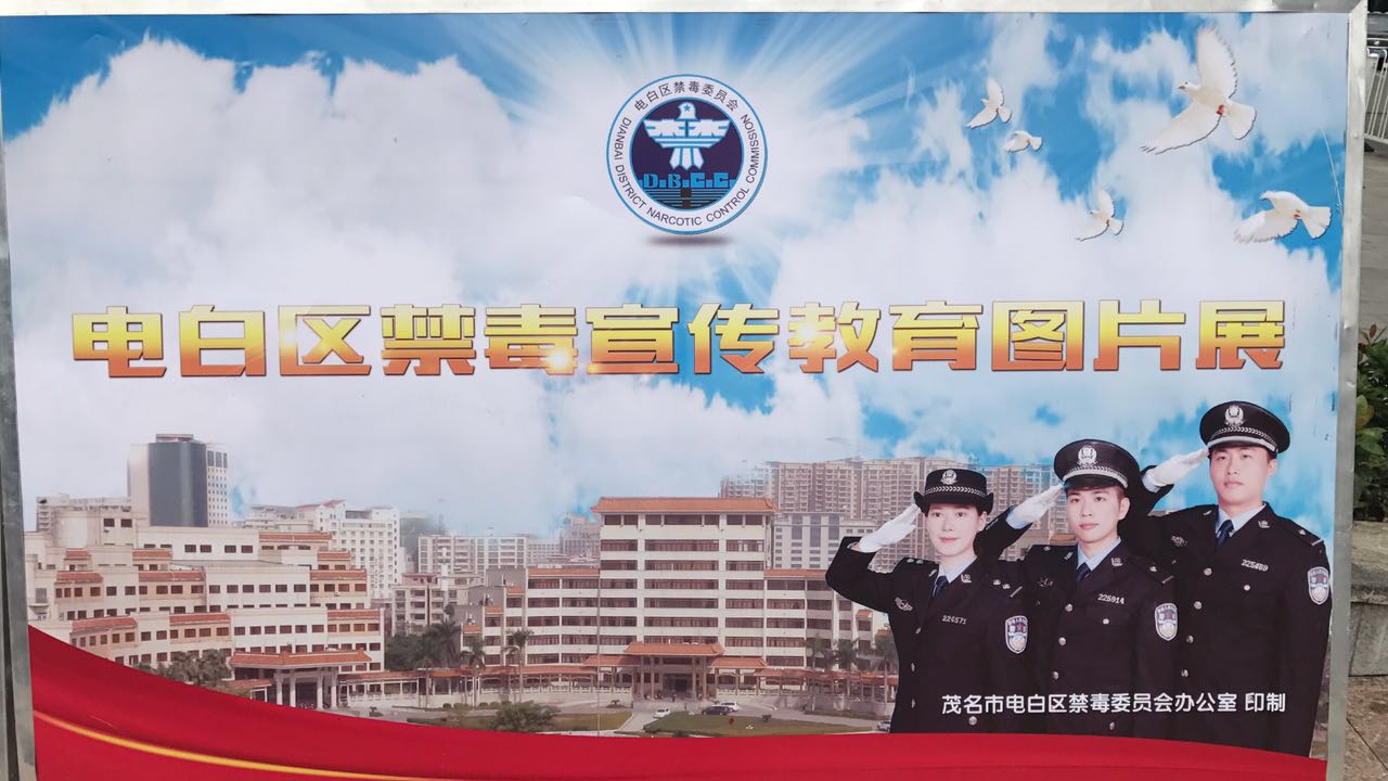 微信图片_20170620123331.jpg 微信图片_20170620123331.jpg