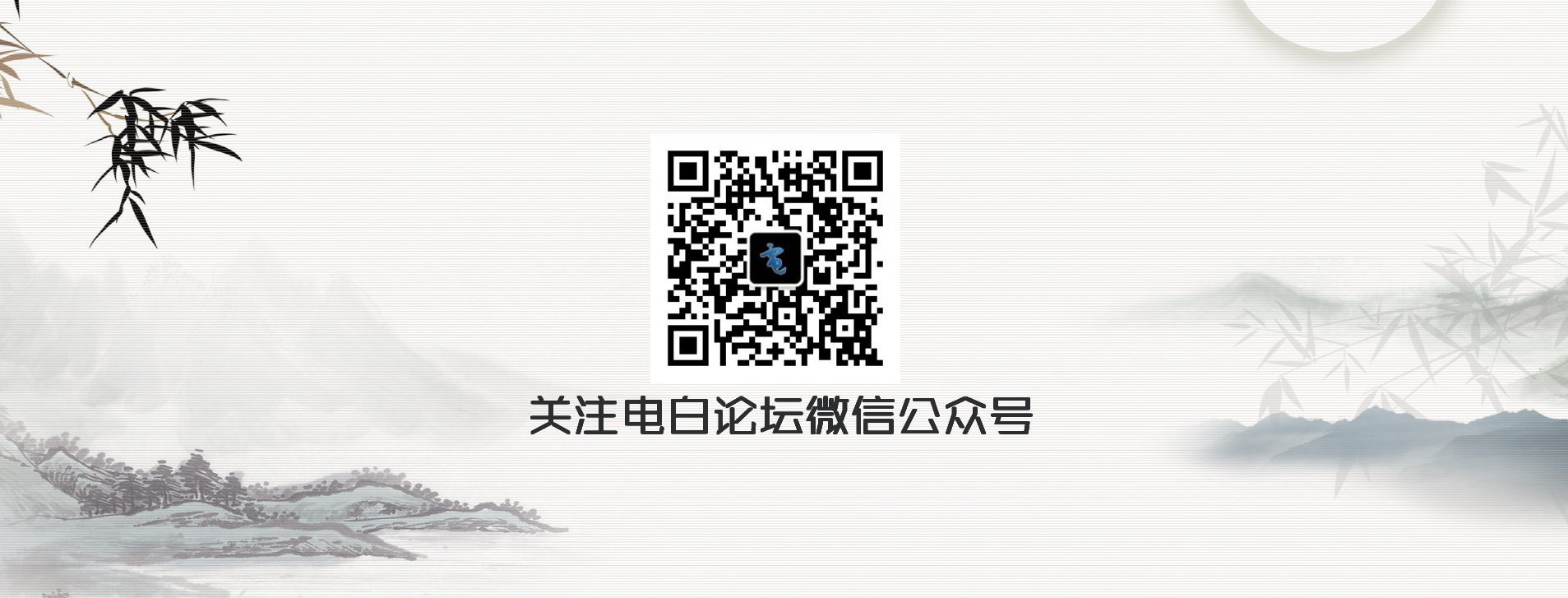 微信截图_20170628135515.png 微信截图_20170628135515.png