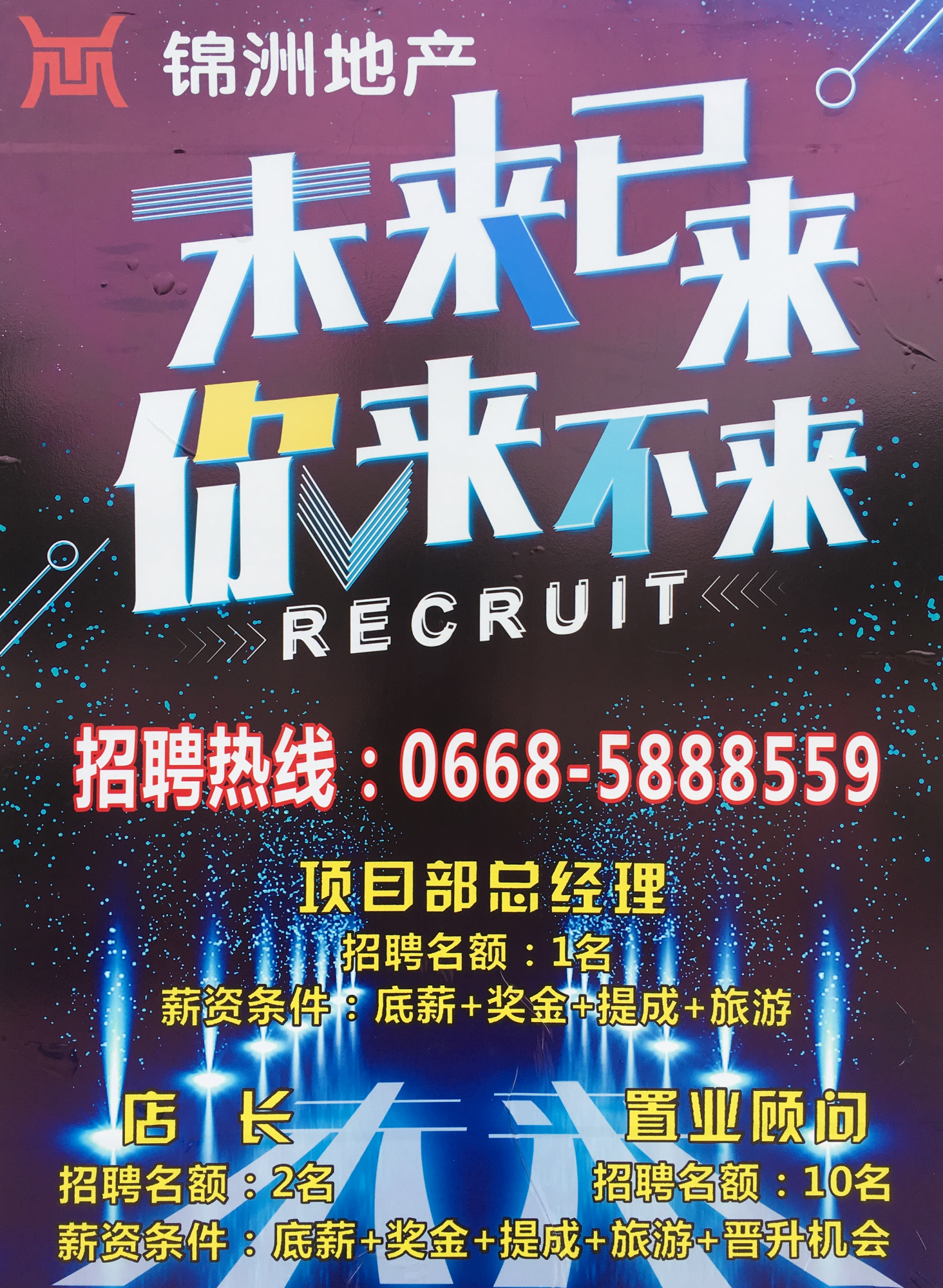 微信图片_20180529113559.png 微信图片_20180529113559.png