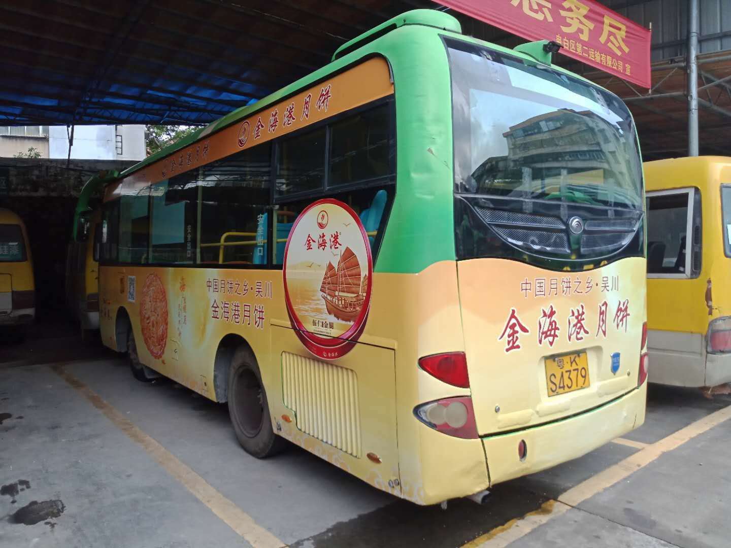 微信图片_20180813165135.jpg 微信图片_20180813165135.jpg