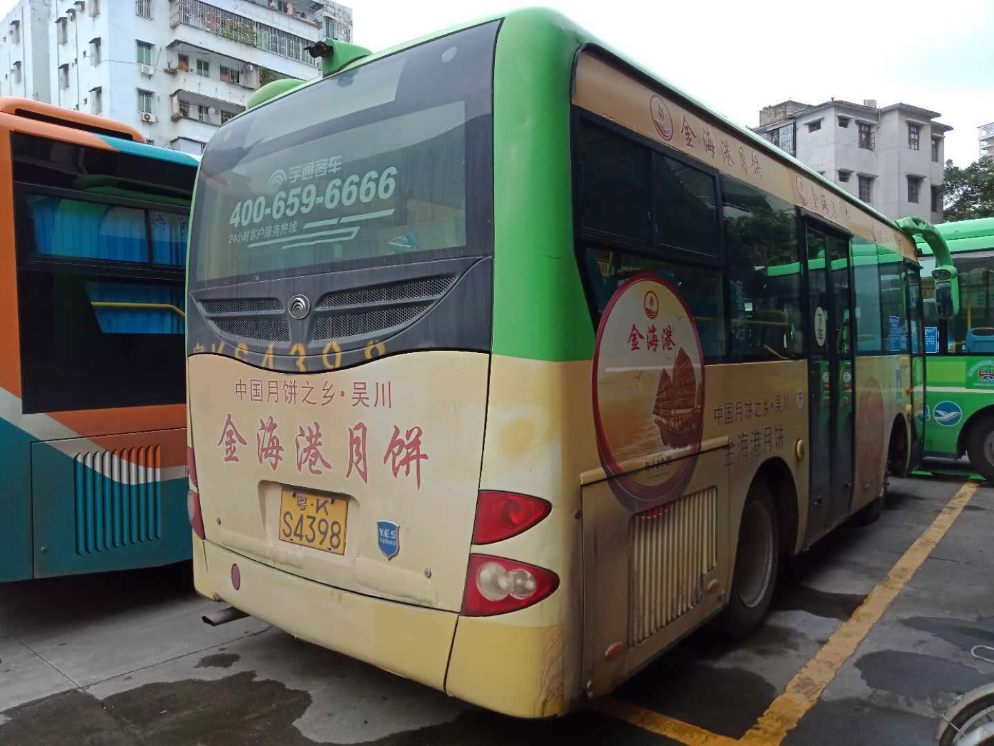 微信图片_201808131651351.jpg 微信图片_201808131651351.jpg