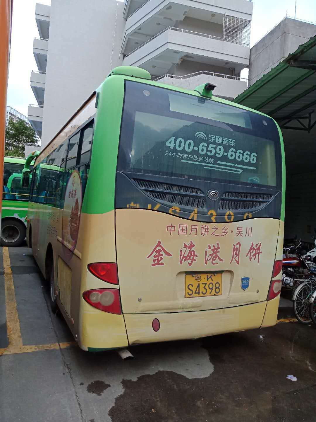 微信图片_201808131651361.jpg 微信图片_201808131651361.jpg