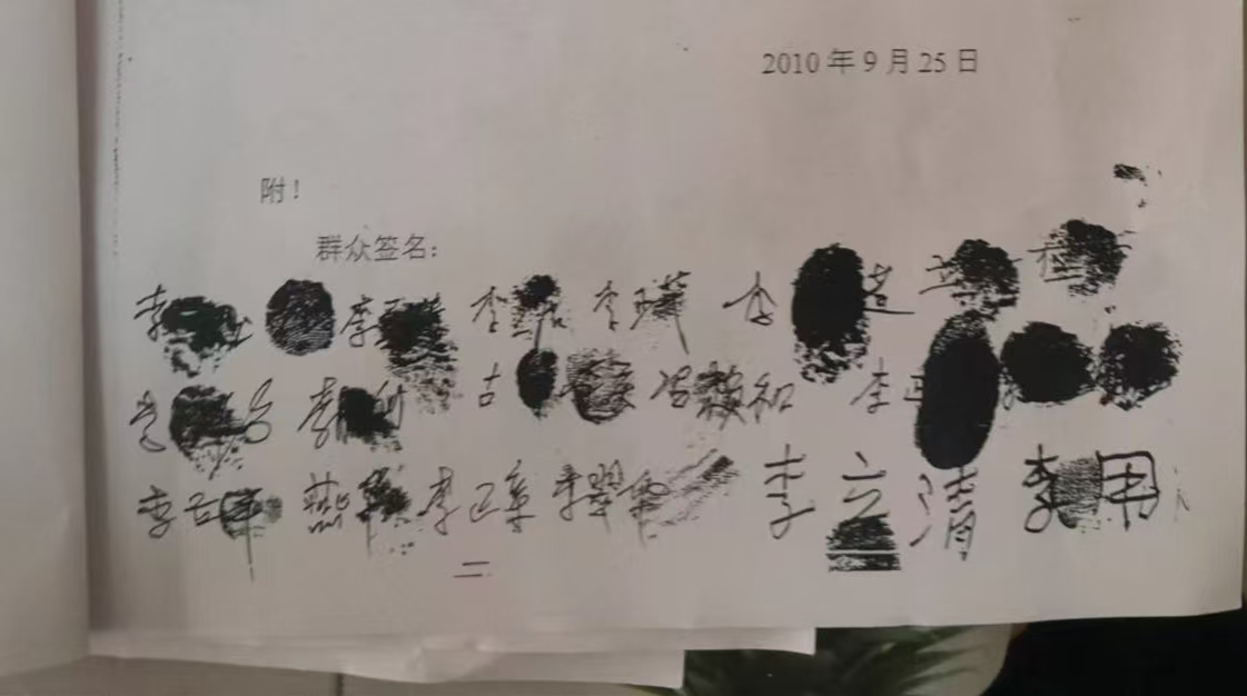 _cgi-bin_mmwebwx-bin_webwxgetmsgimg__&MsgID=5727896398092325919&skey=@crypt_5aef3d70_8ba906b07...jpg _cgi-bin_mmwebwx-bin_webwxgetmsgimg__&MsgID=5727896398092325919&skey=@crypt_5aef3d70_8ba906b07...jpg