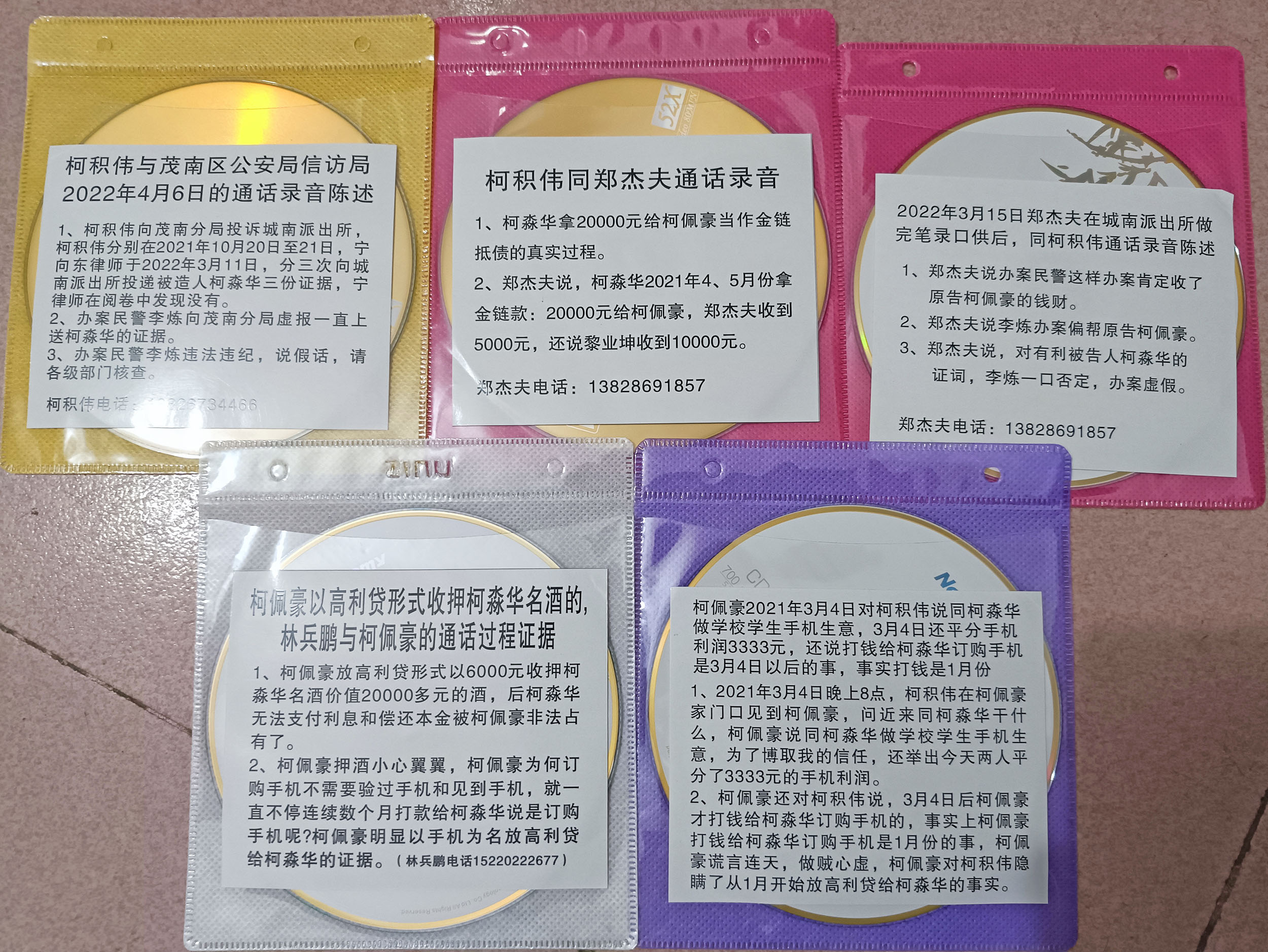 a6bf4bcfa0901ecb263183e8b5a67400.jpeg a6bf4bcfa0901ecb263183e8b5a67400.jpeg