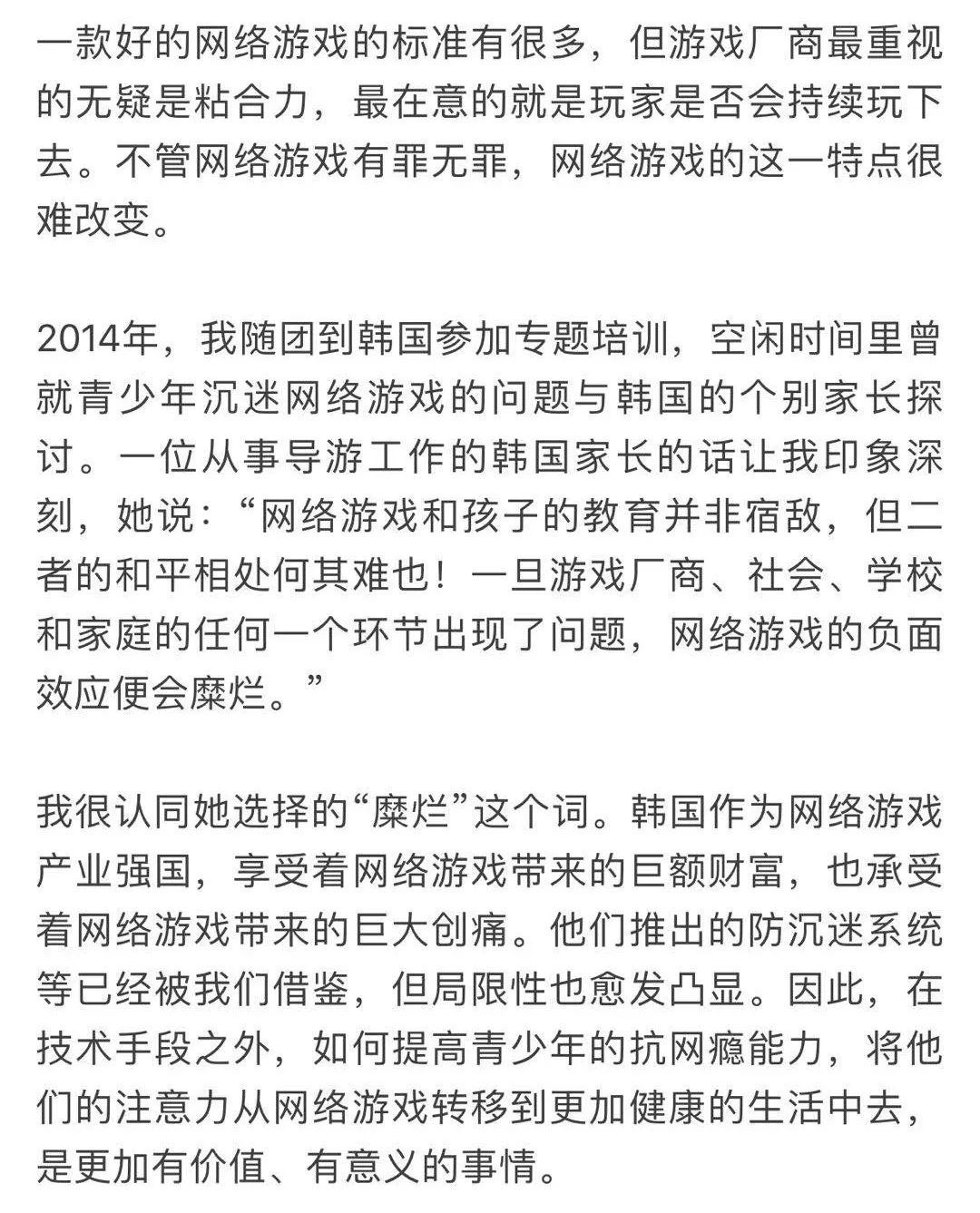 ab1ac81db1f06d2ac205d89cca3e2e0b.jpeg ab1ac81db1f06d2ac205d89cca3e2e0b.jpeg