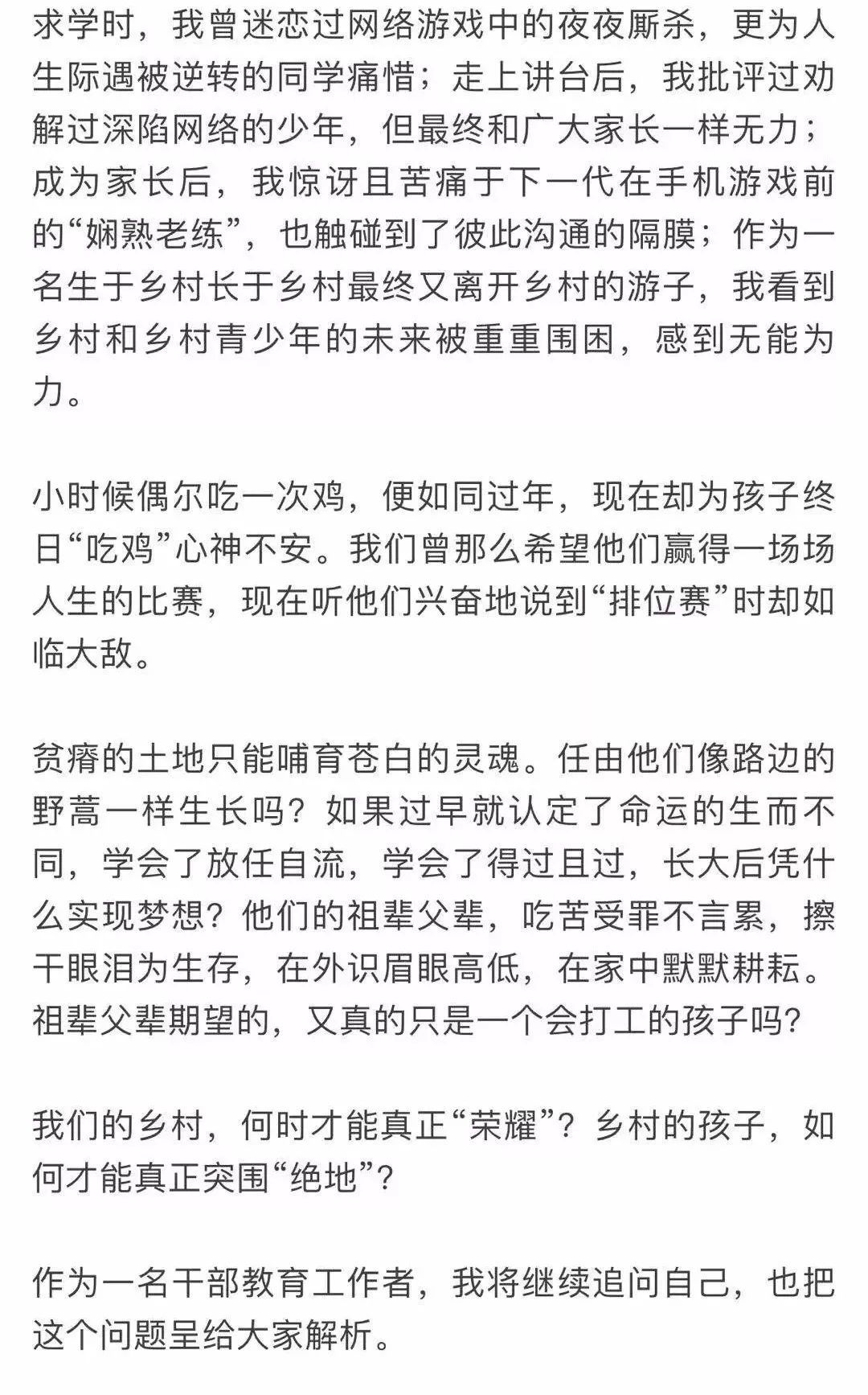 ab1ac81db1f06d2ac205d89cca3e2e0b.jpeg ab1ac81db1f06d2ac205d89cca3e2e0b.jpeg