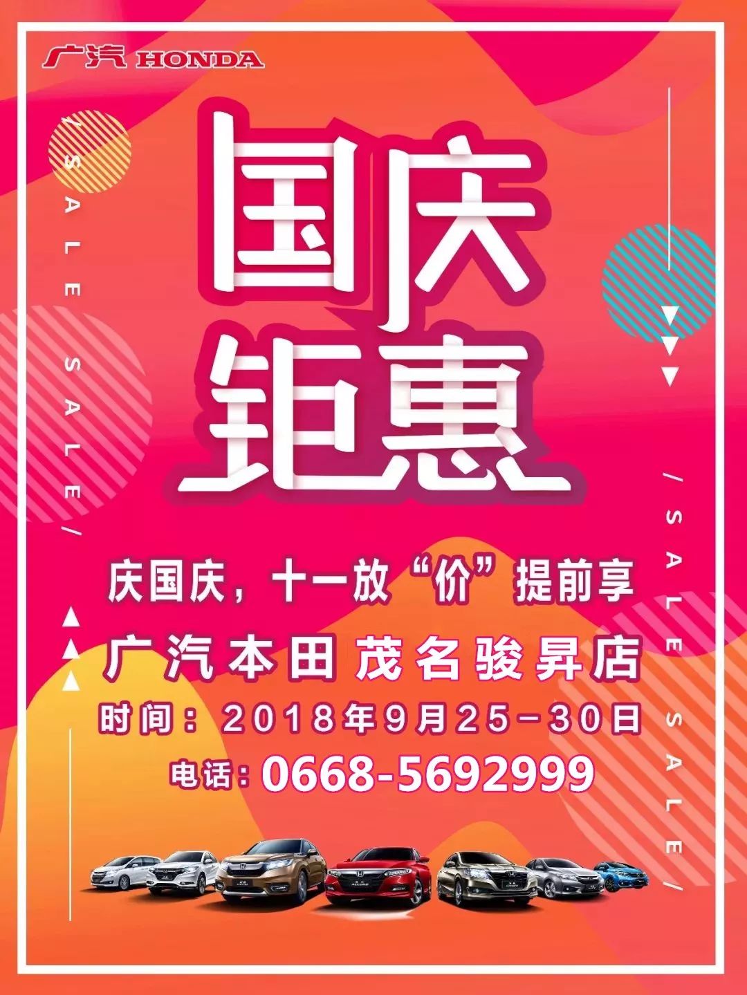 c607c2b97146ddbee538c5949a7bb34f.jpeg c607c2b97146ddbee538c5949a7bb34f.jpeg