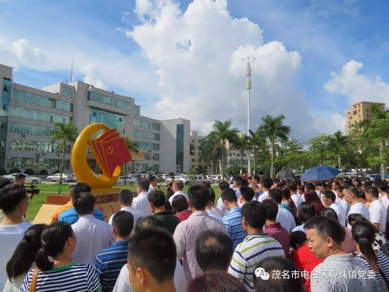 cbac7e25cf89a74743bc5ee03a1aefa9.jpeg cbac7e25cf89a74743bc5ee03a1aefa9.jpeg