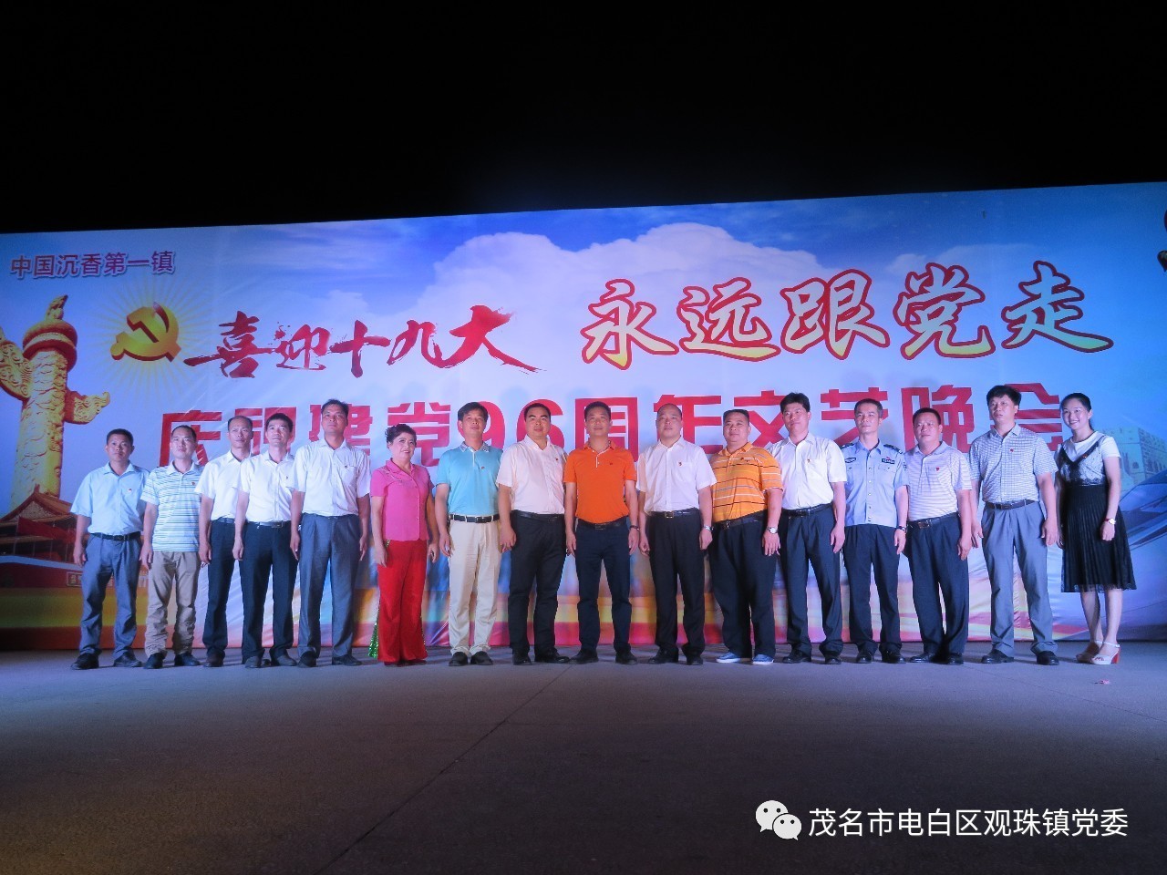 cbac7e25cf89a74743bc5ee03a1aefa9.jpeg cbac7e25cf89a74743bc5ee03a1aefa9.jpeg