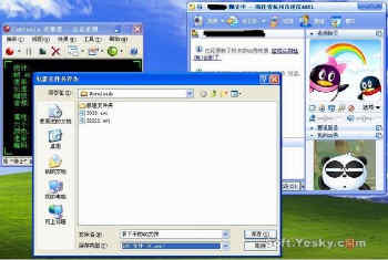 cYOReHzqqBGwfnbJX8F6J8qRo0A141J1.jpeg cYOReHzqqBGwfnbJX8F6J8qRo0A141J1.jpeg