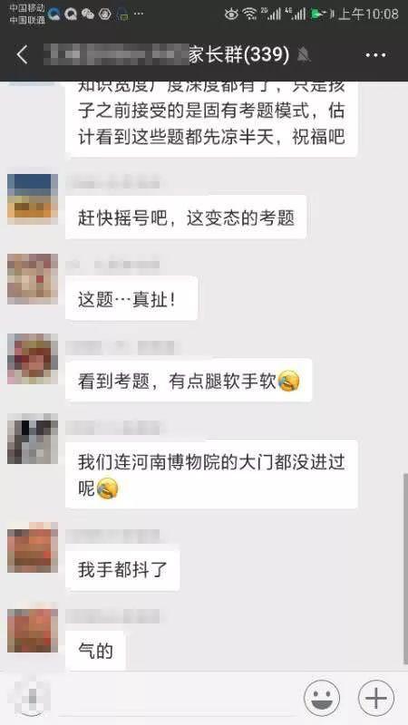 d21aabda73dd3776a4cf345f62ec4ff4.jpeg d21aabda73dd3776a4cf345f62ec4ff4.jpeg