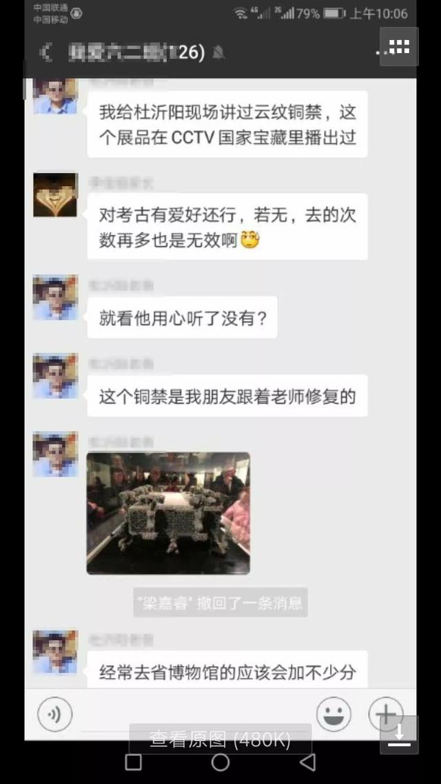 d21aabda73dd3776a4cf345f62ec4ff4.jpeg d21aabda73dd3776a4cf345f62ec4ff4.jpeg