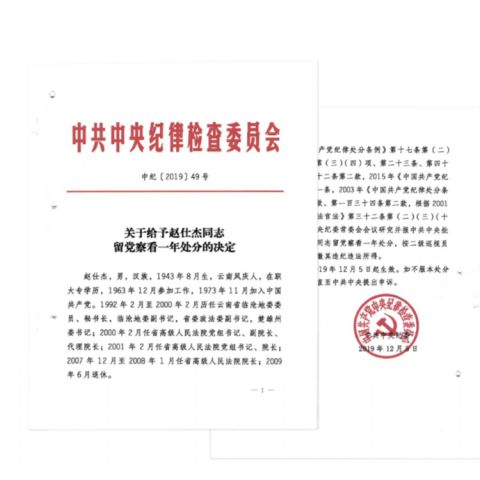 e76bdb3bc87171895dda96e8765d52ad.jpeg e76bdb3bc87171895dda96e8765d52ad.jpeg