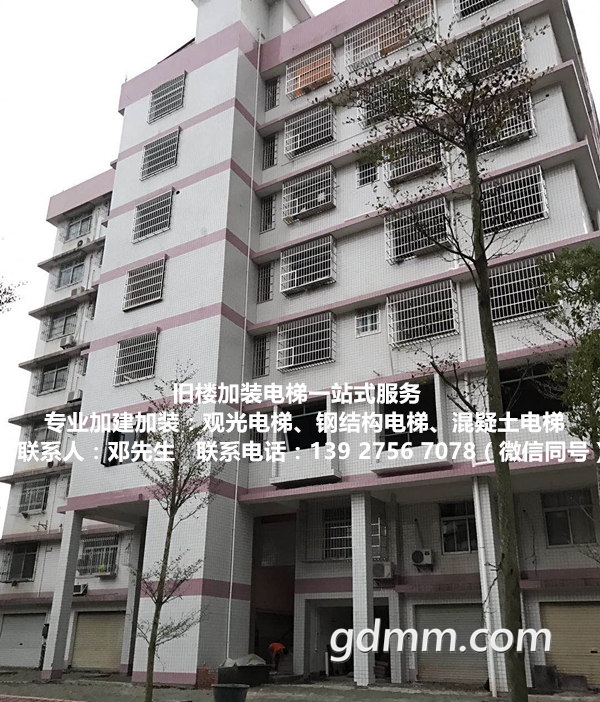 fde4bb51a7339e0afafd97e0d34d696e.jpeg fde4bb51a7339e0afafd97e0d34d696e.jpeg