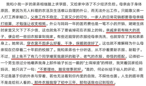 GjTkGAfjQ7HlX4TL2FR5HGyzSkeIrRy9.jpeg GjTkGAfjQ7HlX4TL2FR5HGyzSkeIrRy9.jpeg