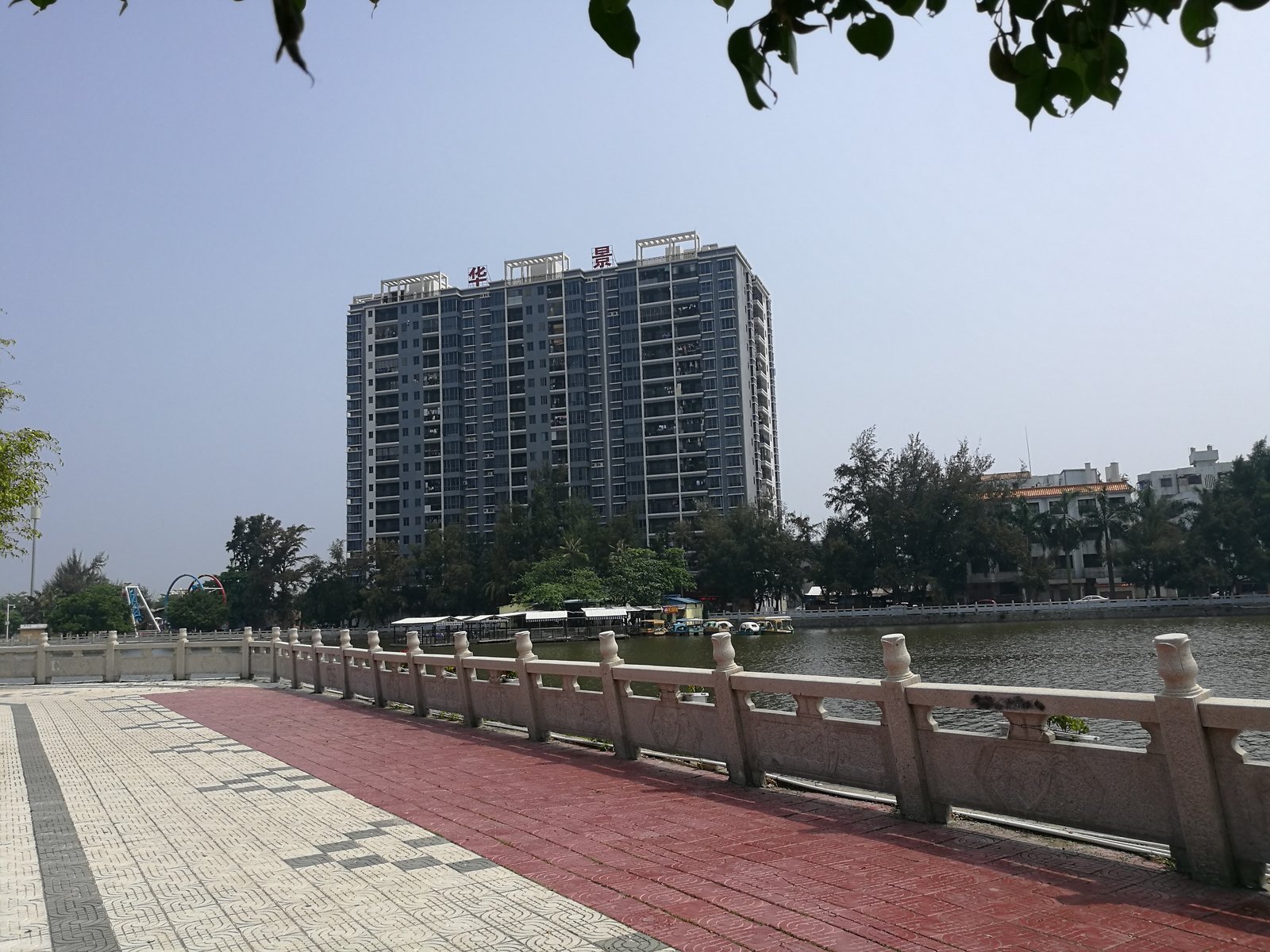 IMG_20170527_143607.jpg IMG_20170527_143607.jpg