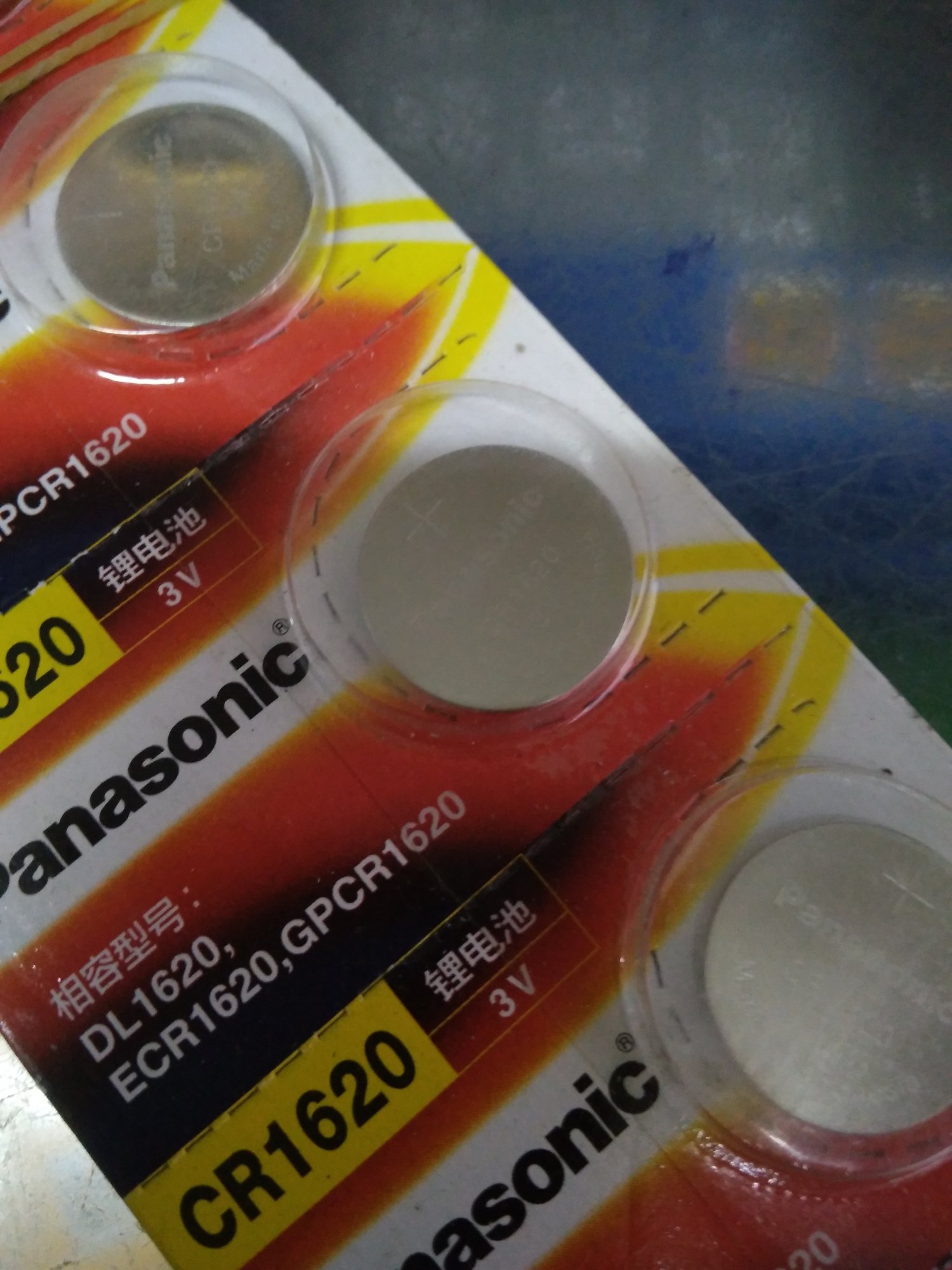 IMG_20171006_165200.jpg IMG_20171006_165200.jpg