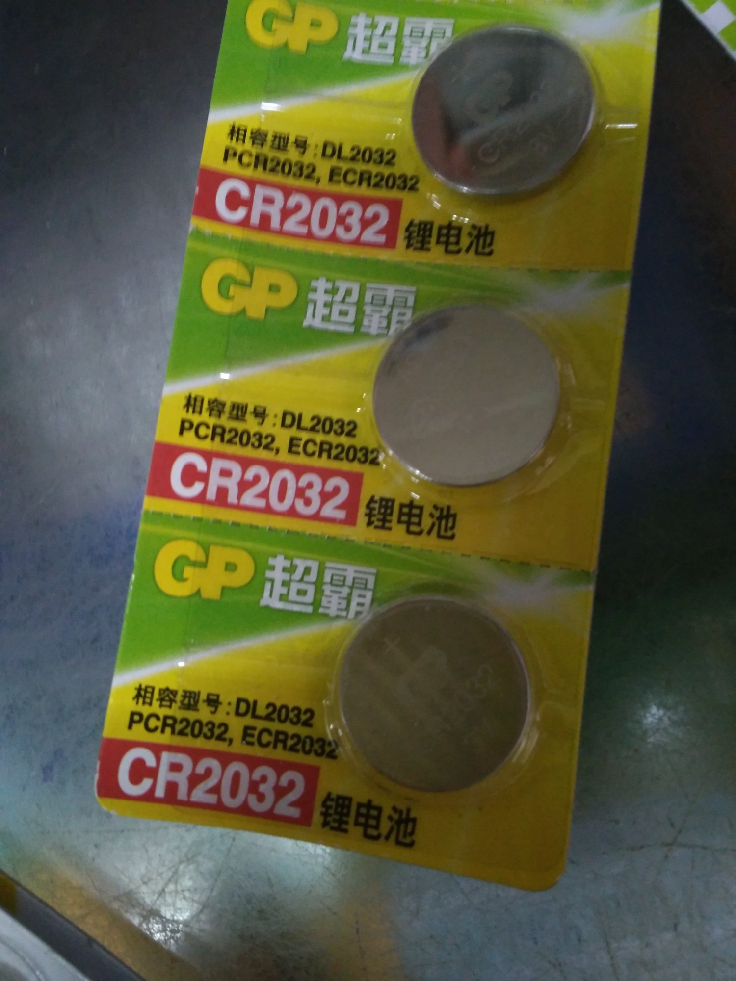 IMG_20171006_165207.jpg IMG_20171006_165207.jpg