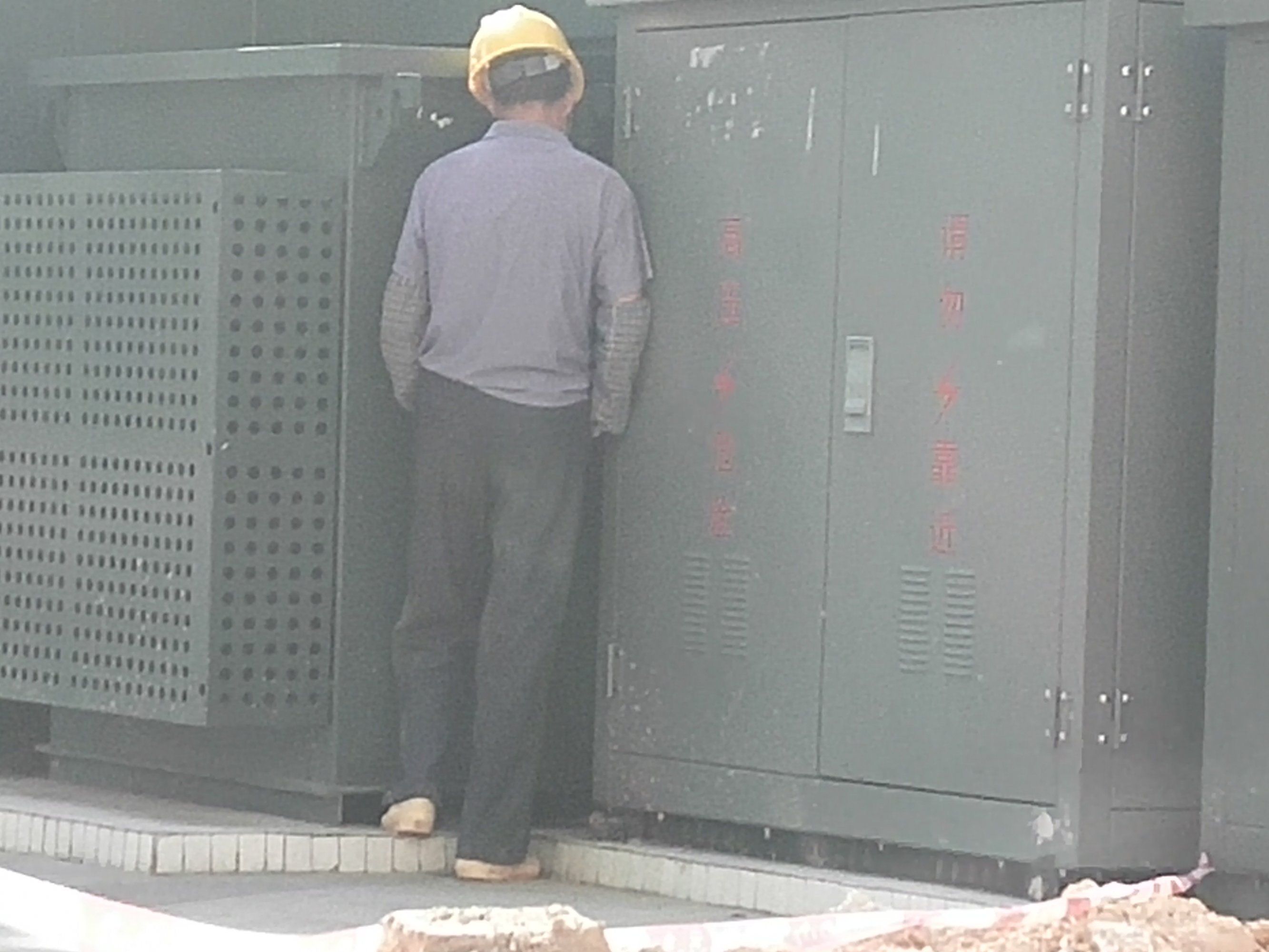 IMG_20180114_145848.jpg IMG_20180114_145848.jpg