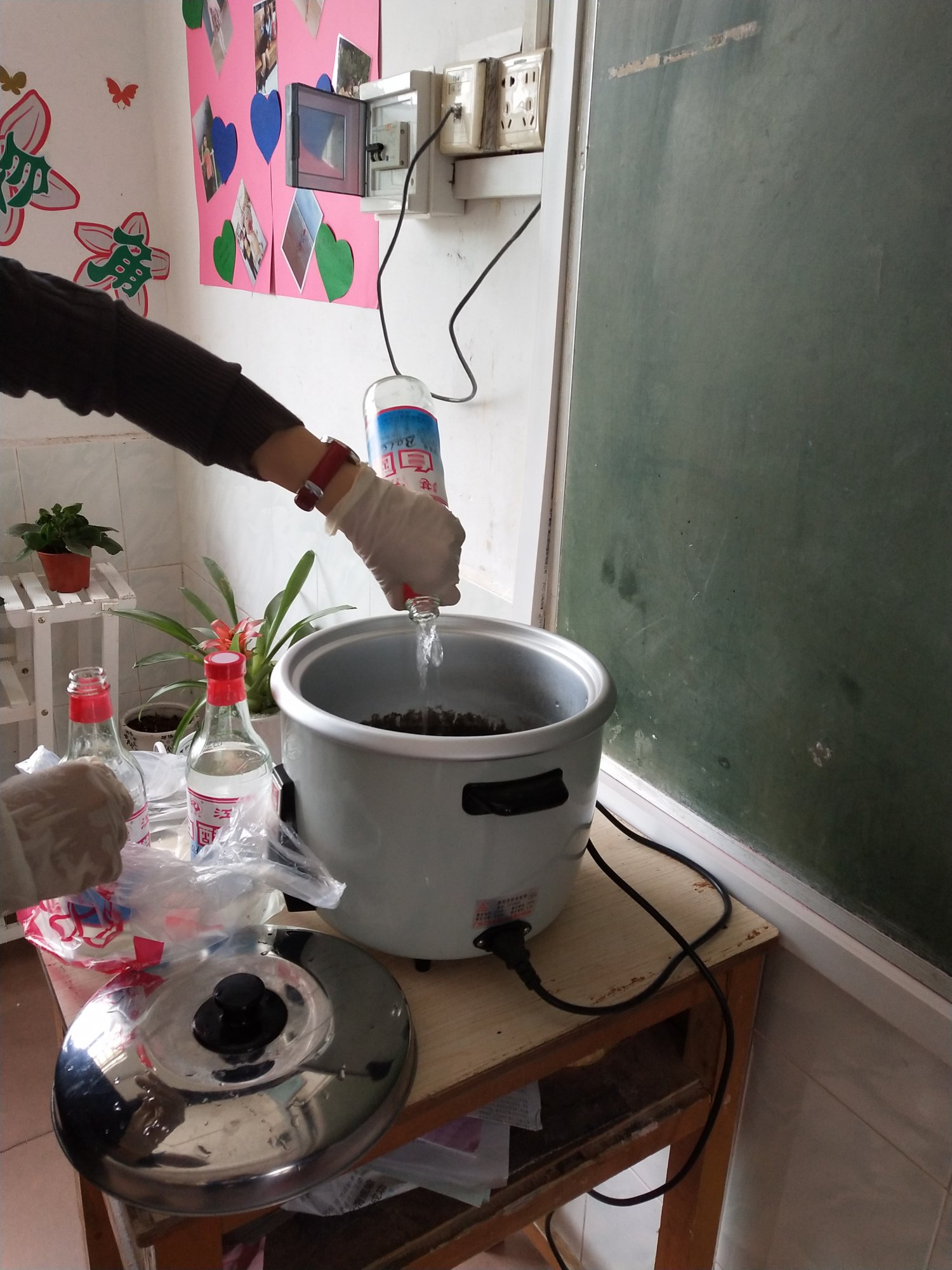 IMG_20180119_164934.jpg IMG_20180119_164934.jpg