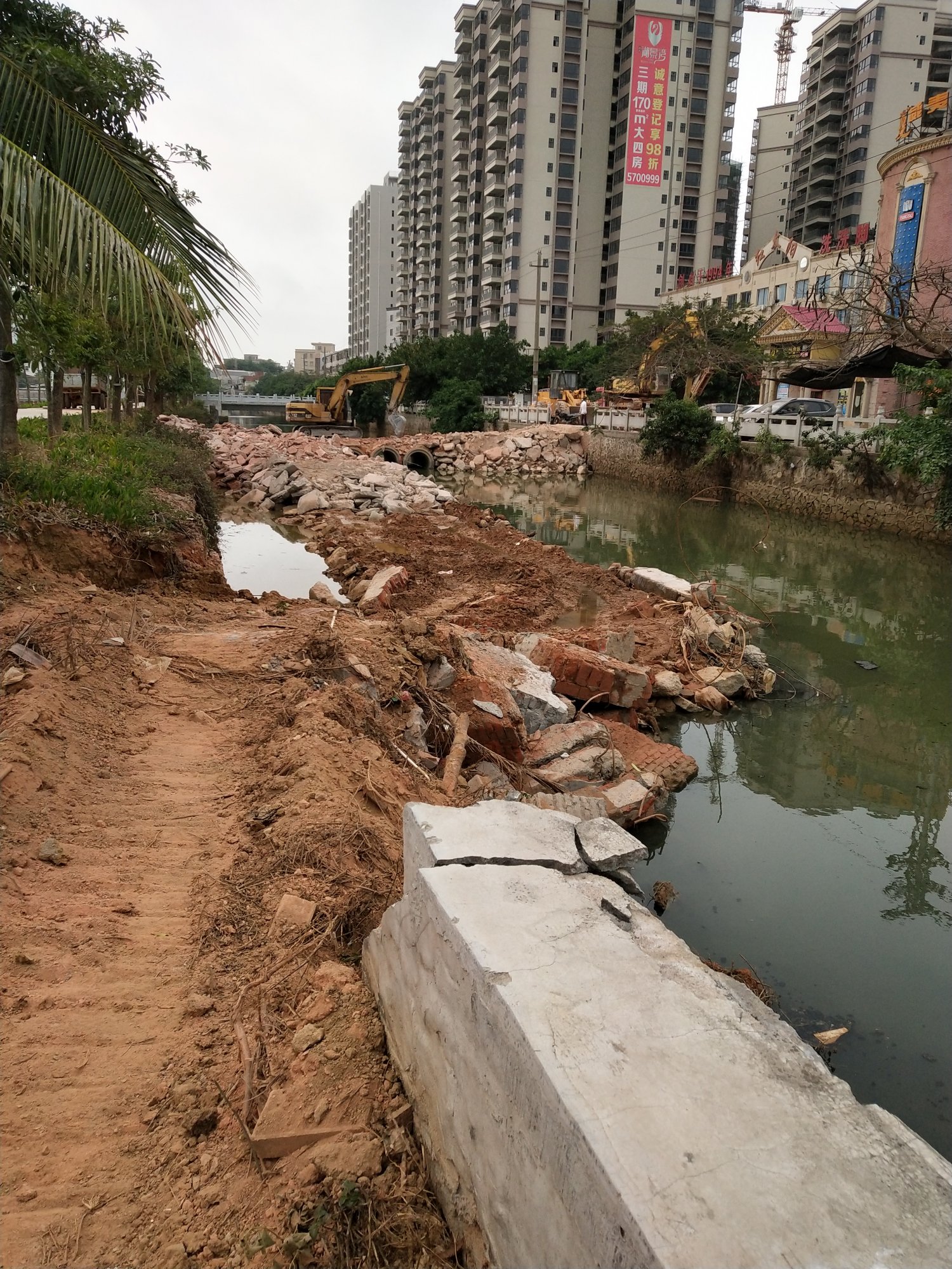 IMG_20180412_091645.jpg IMG_20180412_091645.jpg