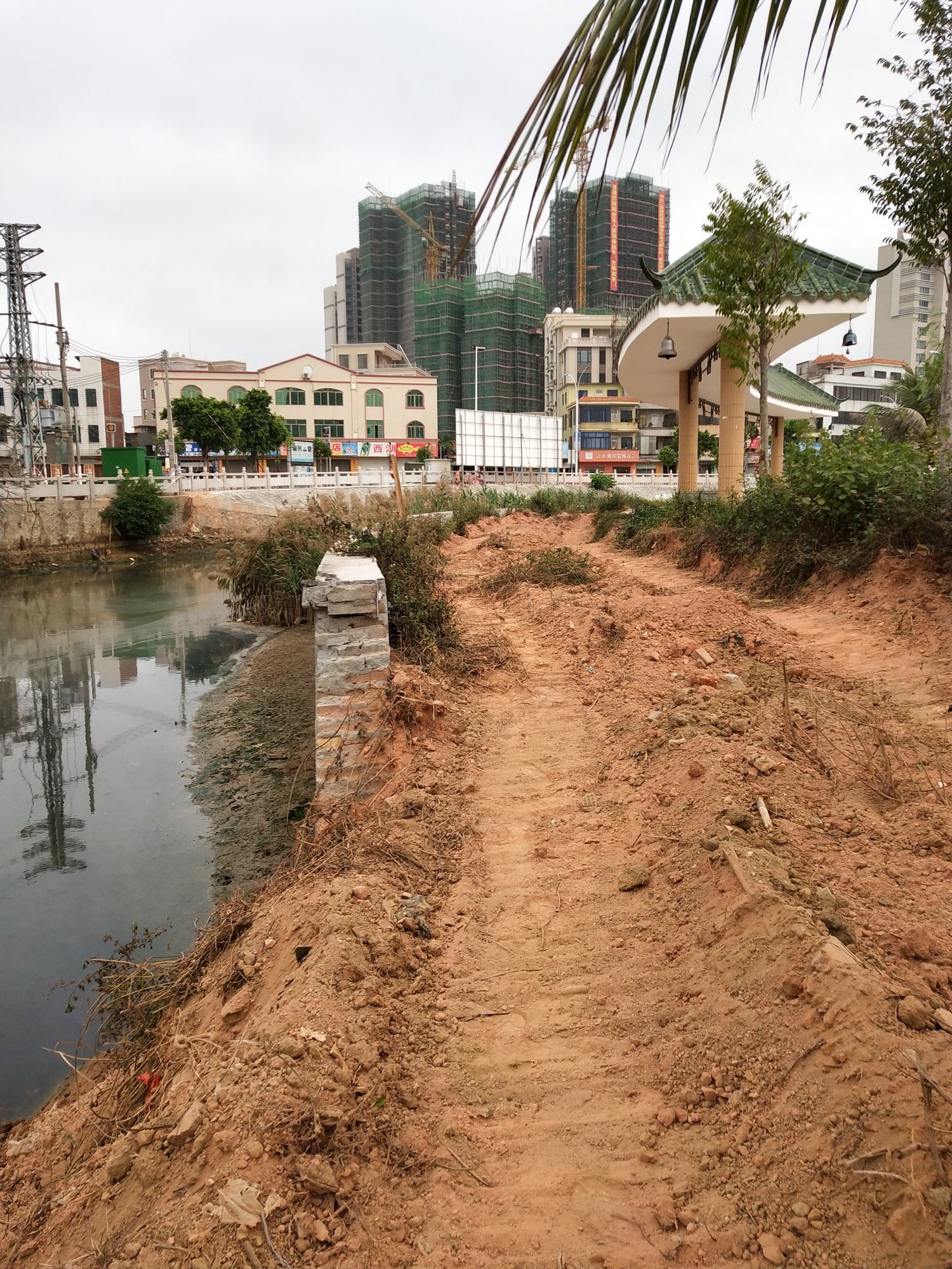 IMG_20180412_091702.jpg IMG_20180412_091702.jpg