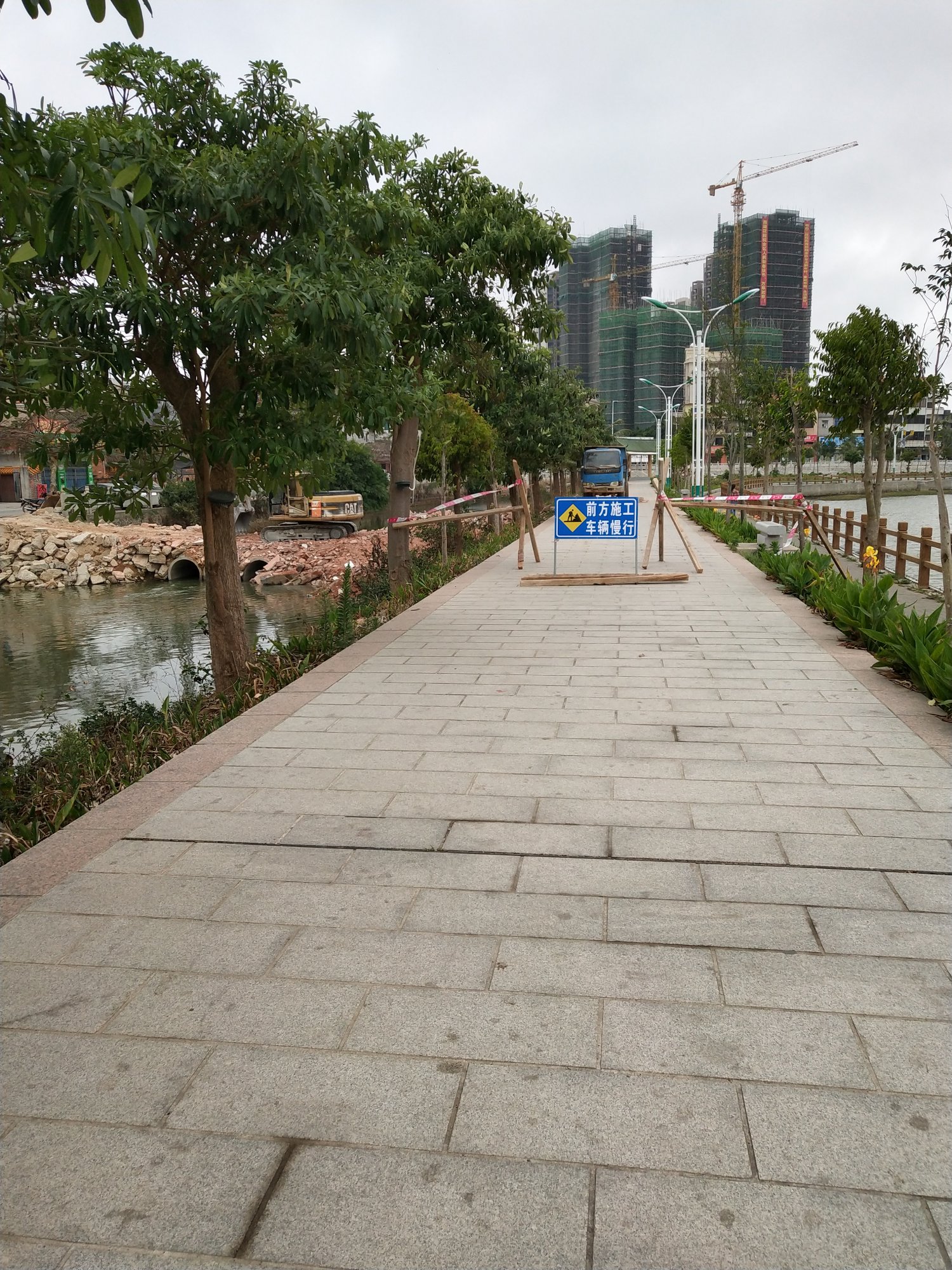 IMG_20180412_092428.jpg IMG_20180412_092428.jpg