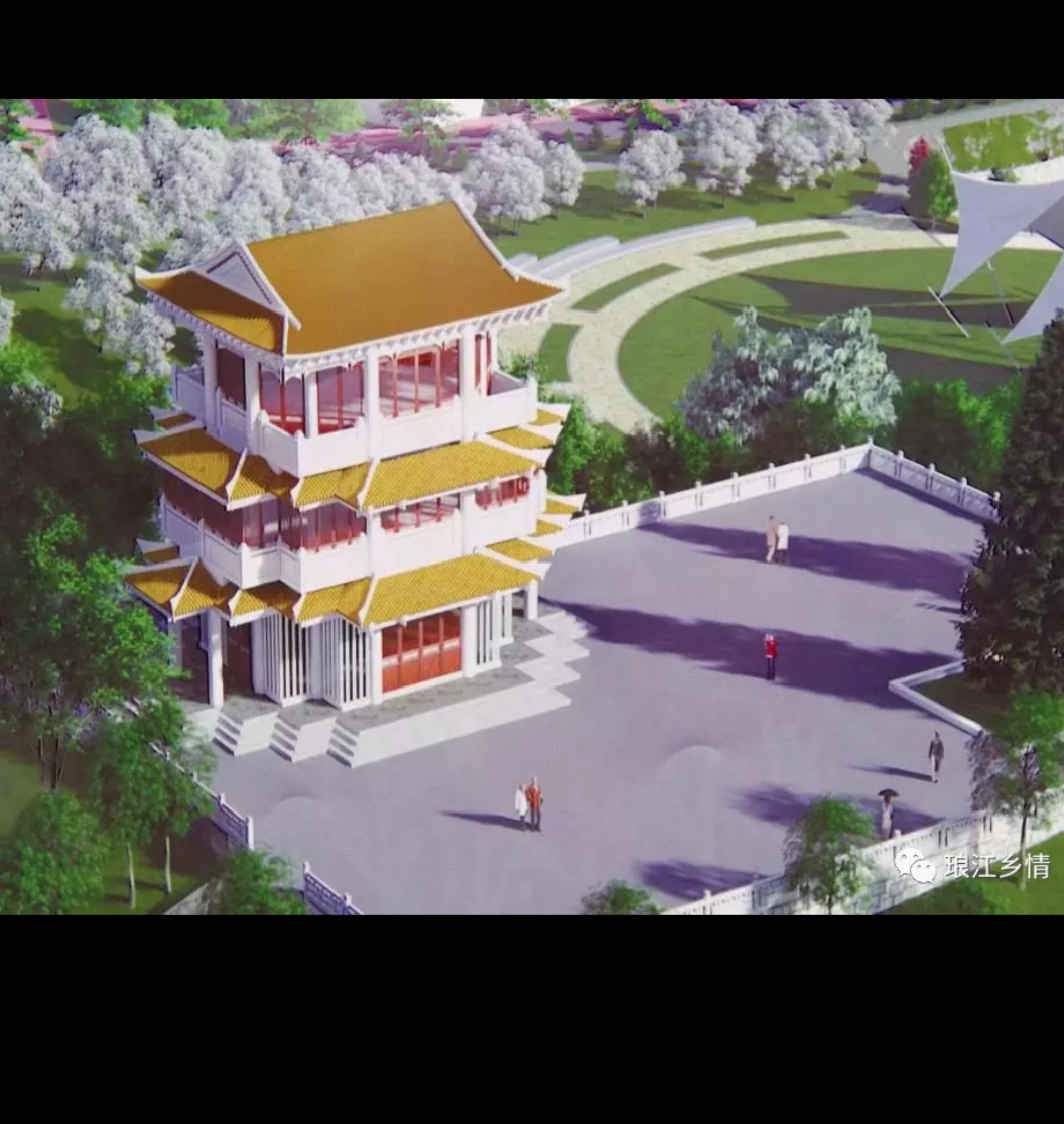 IMG_20180827_180456.JPG IMG_20180827_180456.JPG