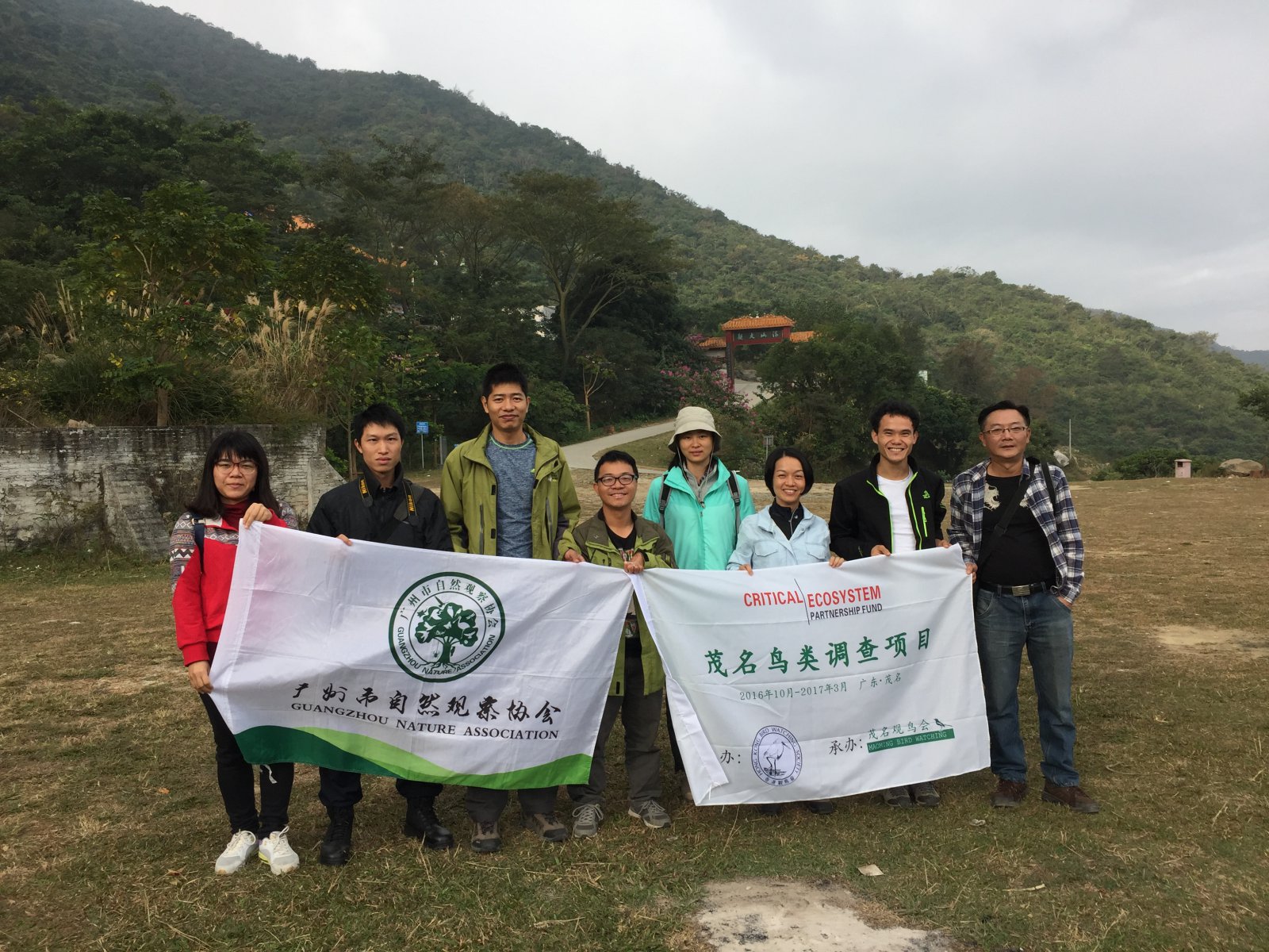 IMG_8871.JPG IMG_8871.JPG