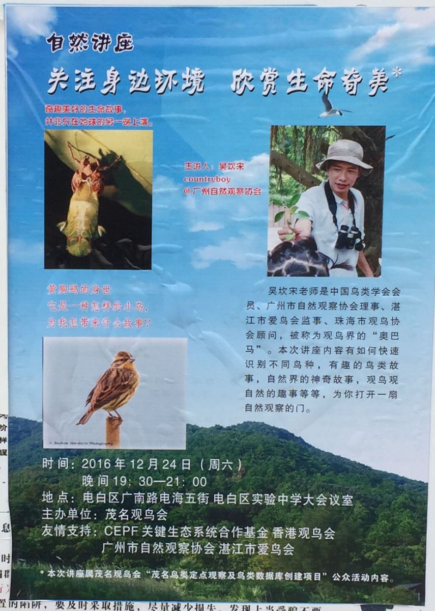 IMG_9054.JPG IMG_9054.JPG