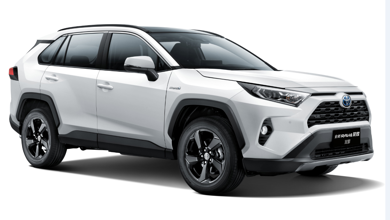 荣放.jpg 荣放.jpg