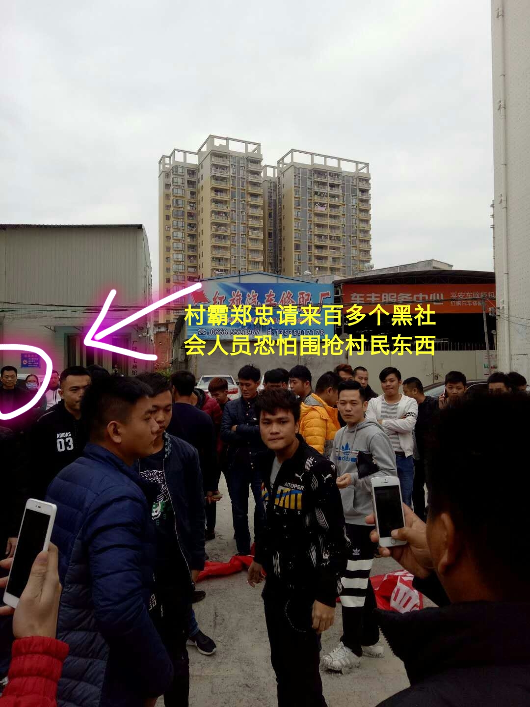 mmexport1526310847843_mh1526310996980.jpg mmexport1526310847843_mh1526310996980.jpg