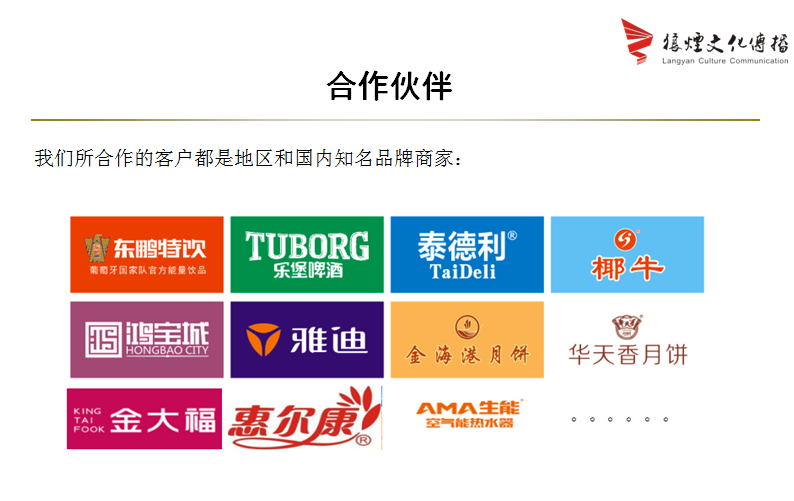 QQ截图20180805150422.png QQ截图20180805150422.png