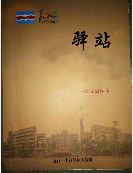 QQ截图20170210095749.jpg