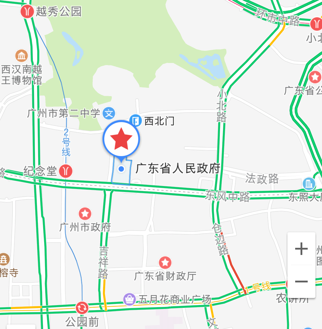Screenshot_2018-06-09-21-46-42-717_高德地图~01.png