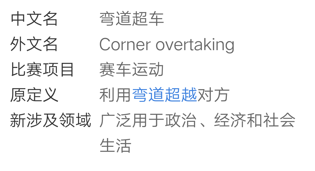 Screenshot_2018_0420_130242.png Screenshot_2018_0420_130242.png