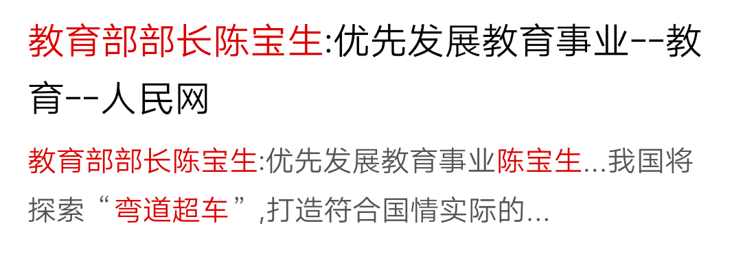 Screenshot_2018_0420_130733.png Screenshot_2018_0420_130733.png