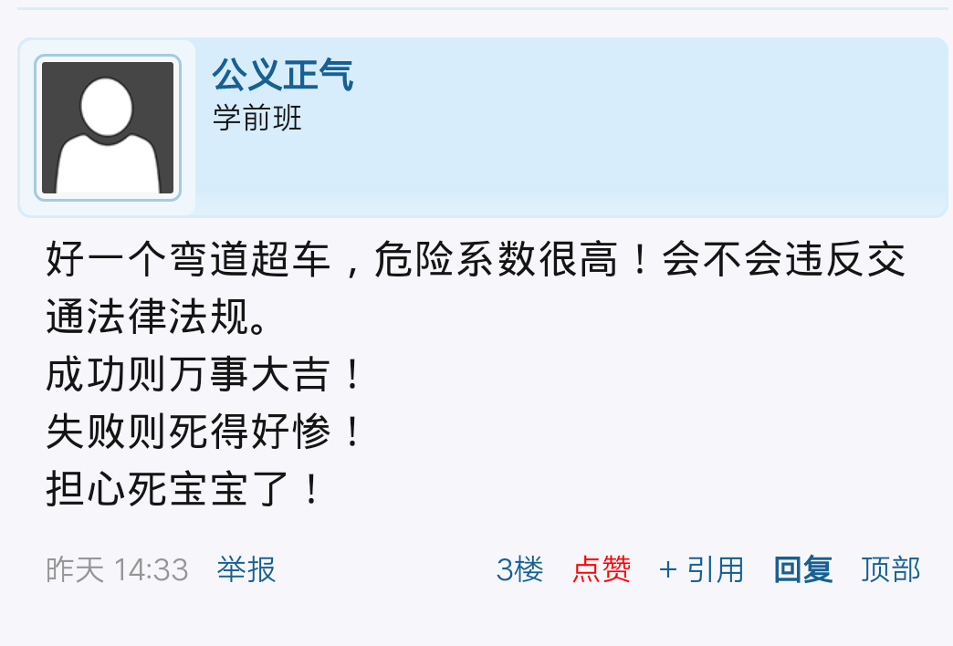 Screenshot_2018_0420_200557.png Screenshot_2018_0420_200557.png