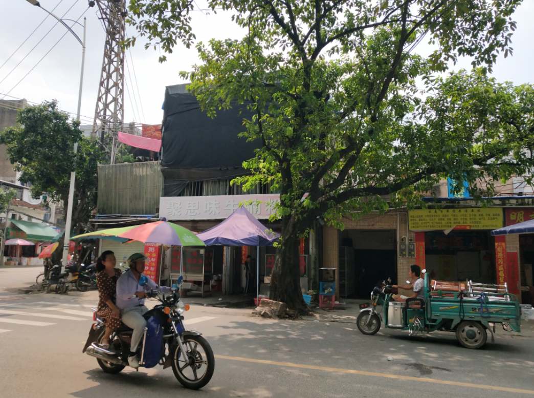 Screenshot_2018_0825_143742.png Screenshot_2018_0825_143742.png