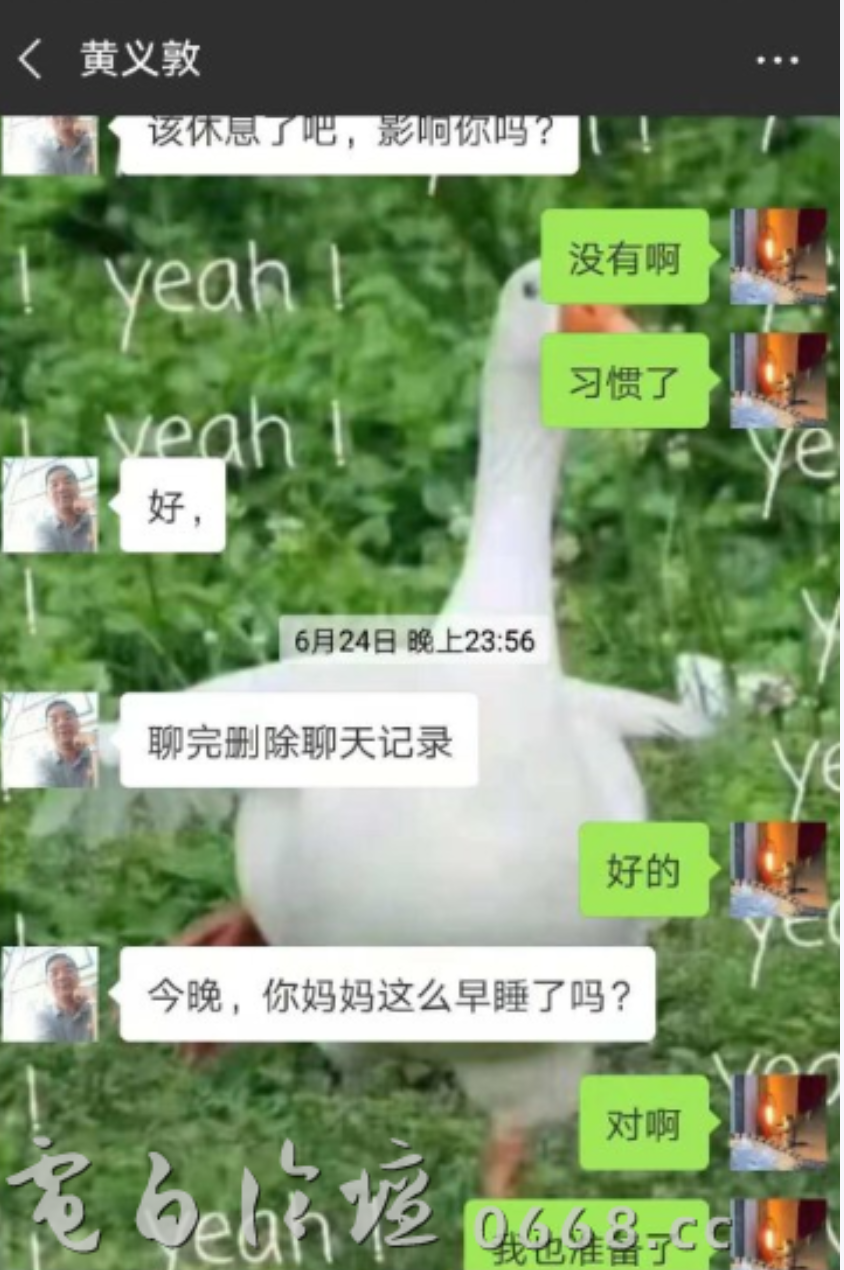 Screenshot_2018_1217_124923.png Screenshot_2018_1217_124923.png