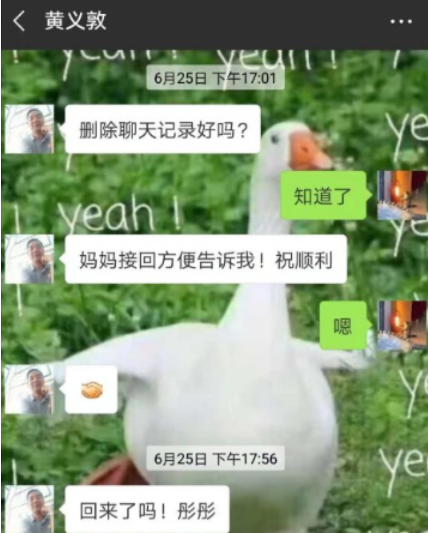 Screenshot_2018_1217_124945.png Screenshot_2018_1217_124945.png