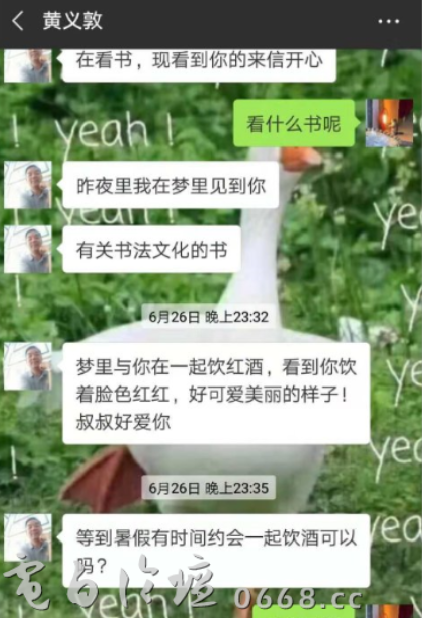 Screenshot_2018_1217_125012.png Screenshot_2018_1217_125012.png