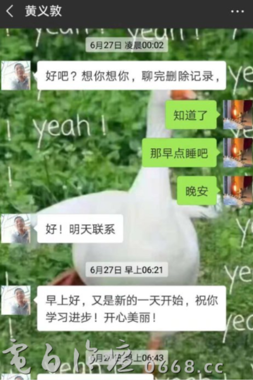 Screenshot_2018_1217_125109.png Screenshot_2018_1217_125109.png