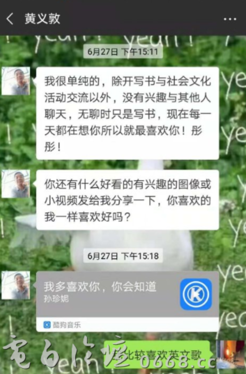 Screenshot_2018_1217_125136.png Screenshot_2018_1217_125136.png