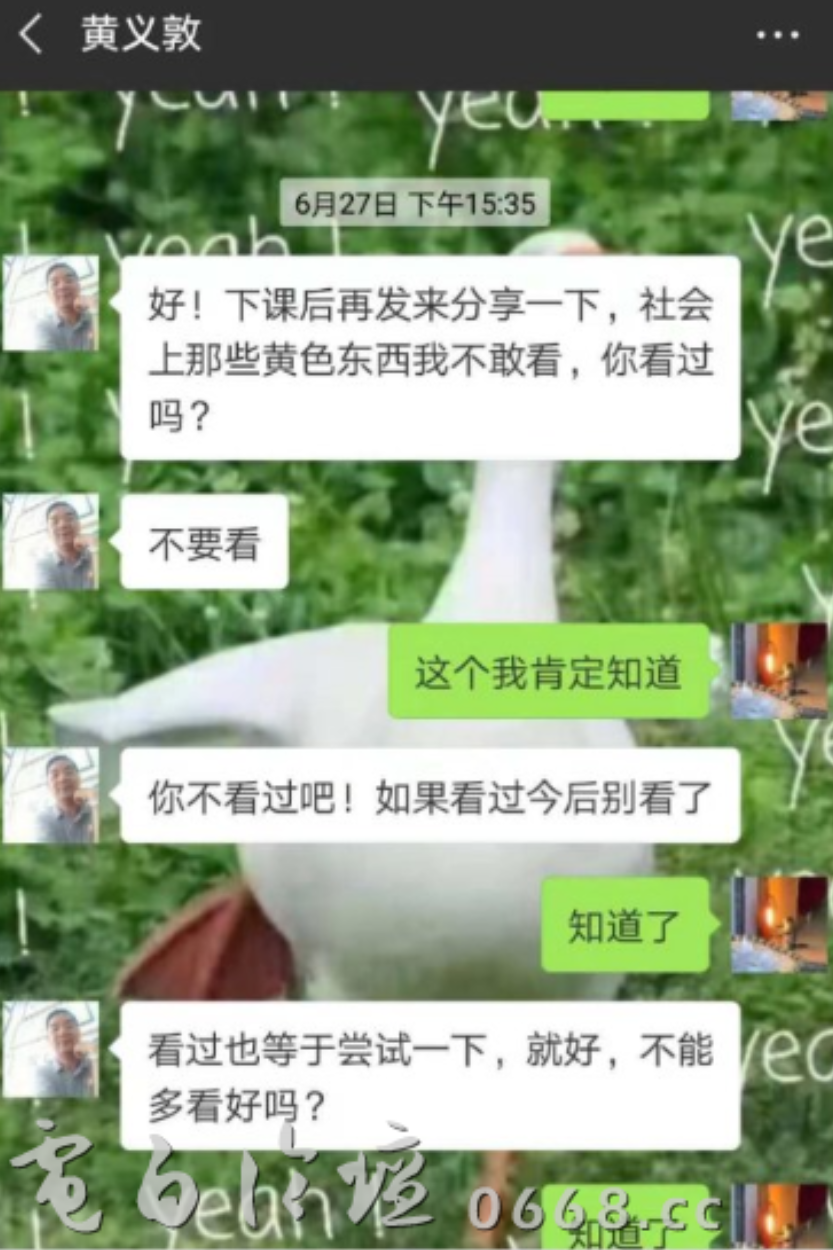 Screenshot_2018_1217_125154.png Screenshot_2018_1217_125154.png