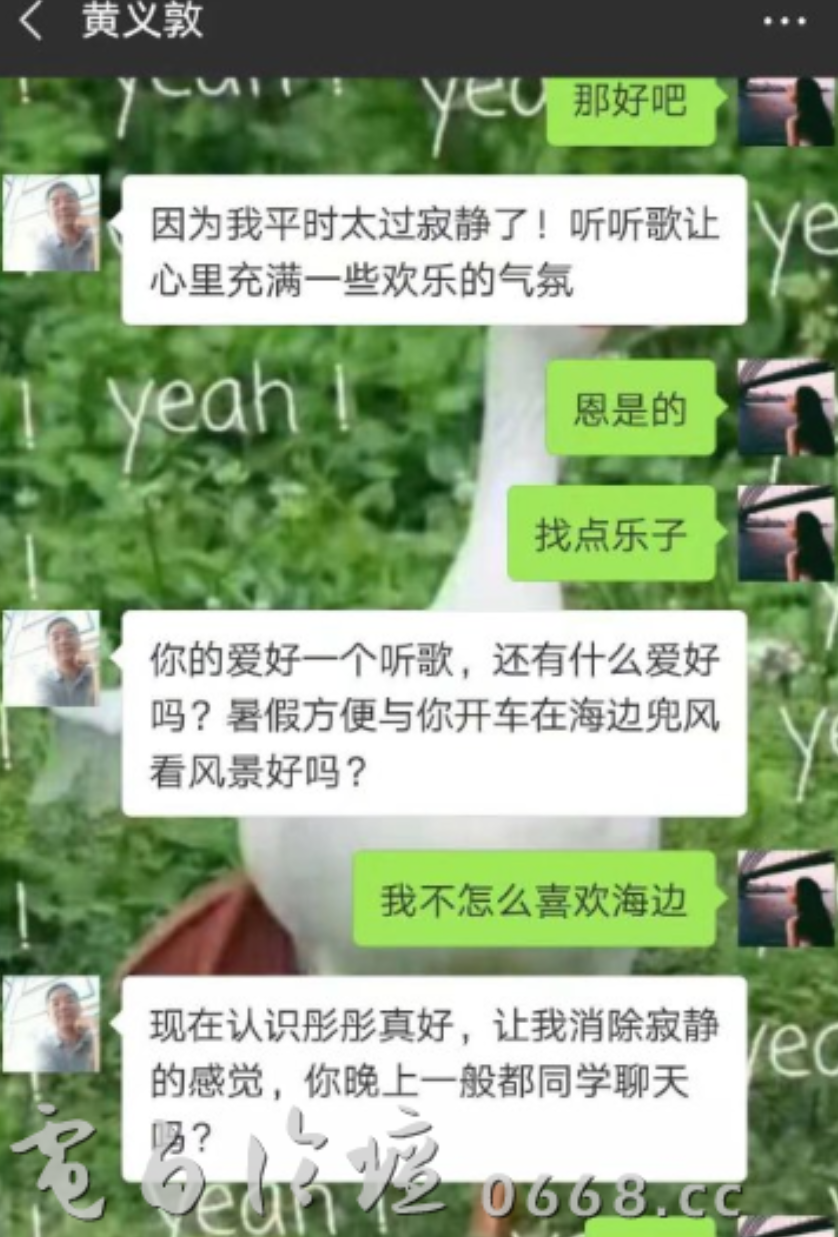 Screenshot_2018_1217_125243.png Screenshot_2018_1217_125243.png