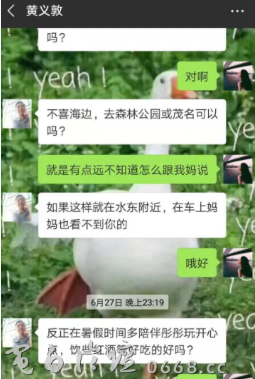 Screenshot_2018_1217_125303.png Screenshot_2018_1217_125303.png