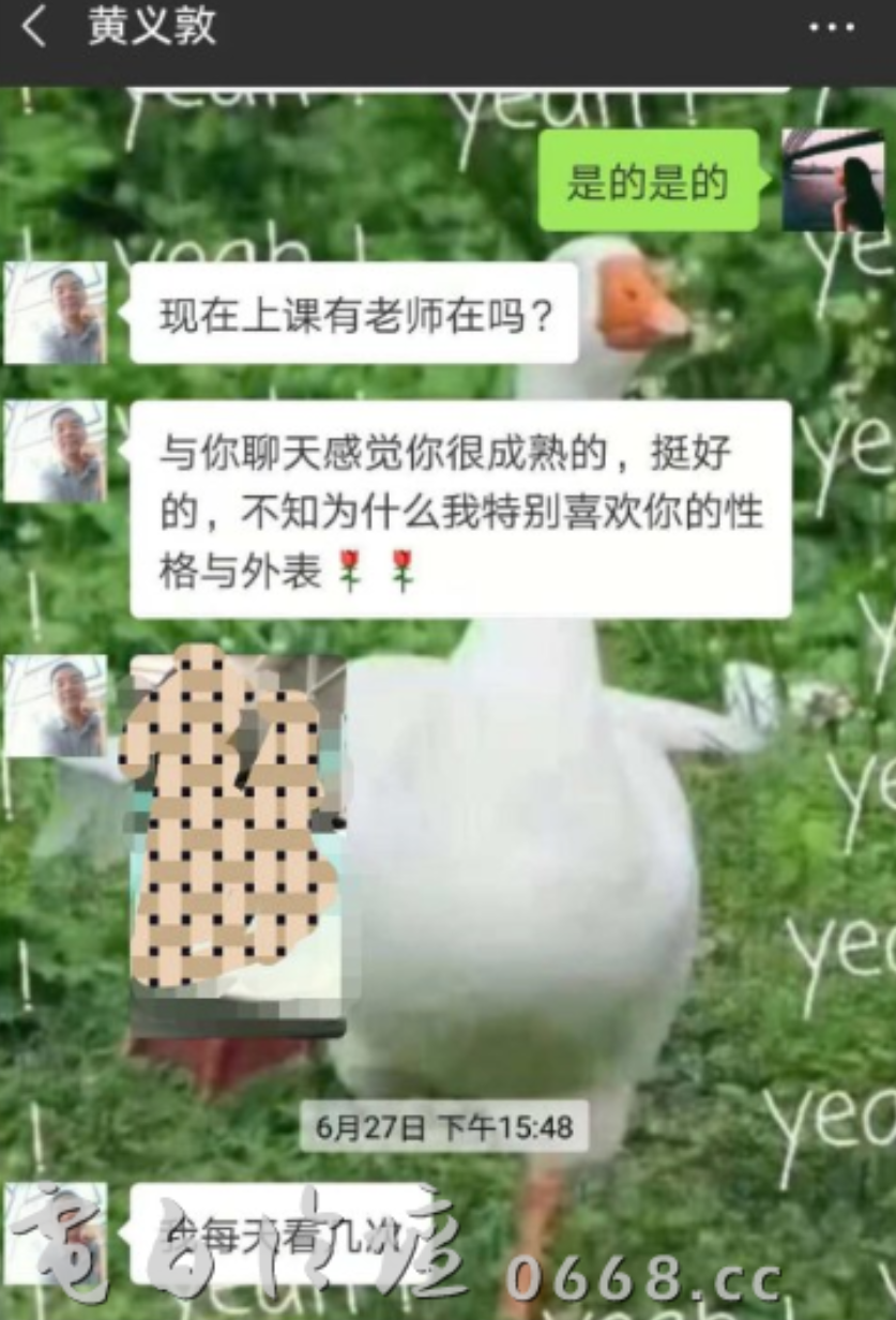 Screenshot_2018_1217_125325.png Screenshot_2018_1217_125325.png