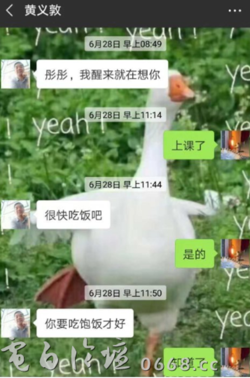 Screenshot_2018_1217_125343.png Screenshot_2018_1217_125343.png