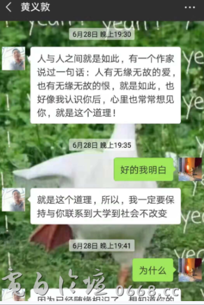 Screenshot_2018_1217_125405.png Screenshot_2018_1217_125405.png